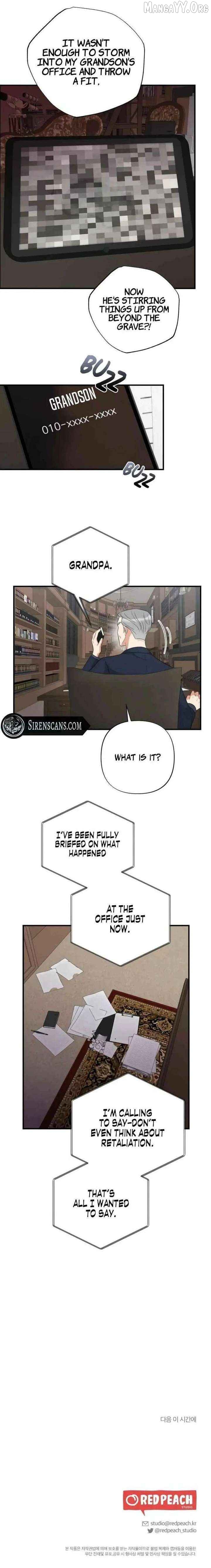 The Child of CEO Chapter 19 - page 16