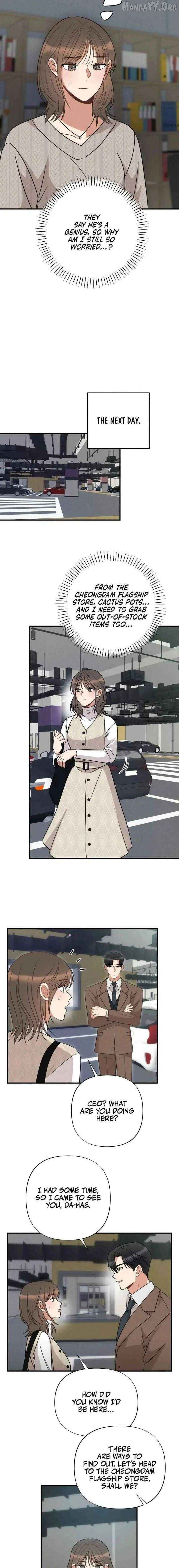 The Child of CEO Chapter 19 - page 2