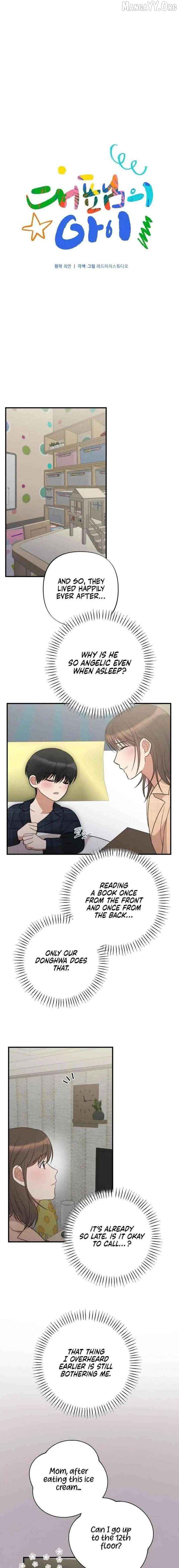The Child of CEO Chapter 21 - page 11