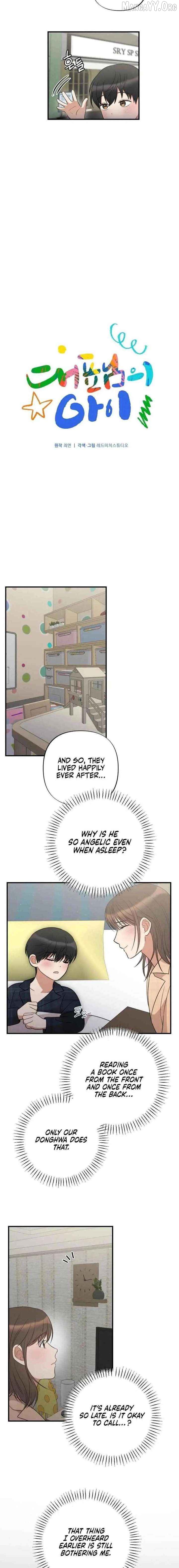 The Child of CEO Chapter 21 - page 9