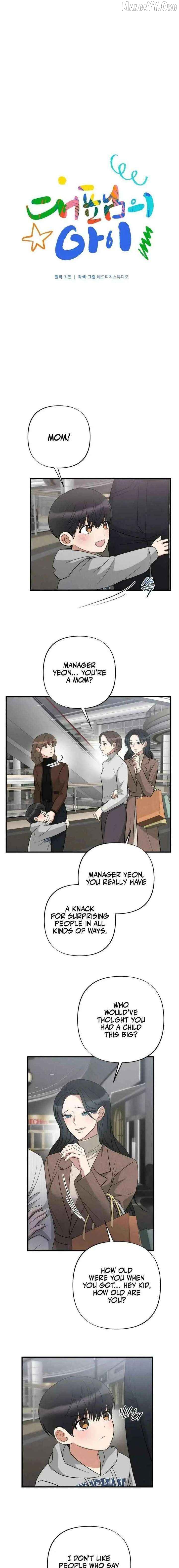 The Child of CEO Chapter 22 - page 5