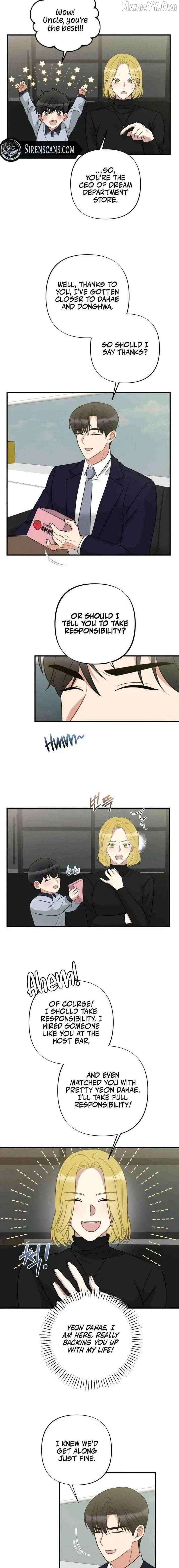 The Child of CEO Chapter 24 - page 4