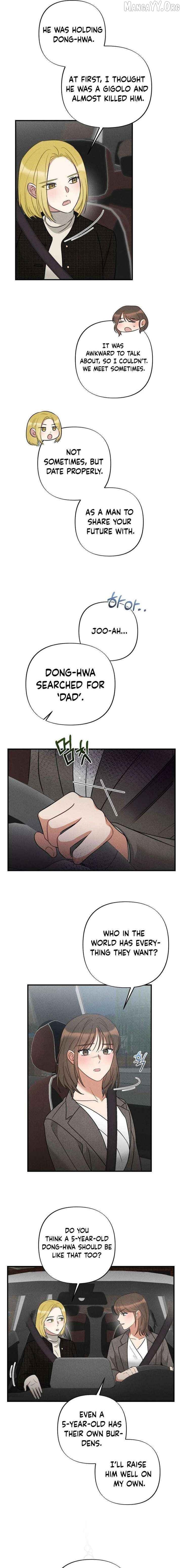 The Child of CEO Chapter 26 - page 11