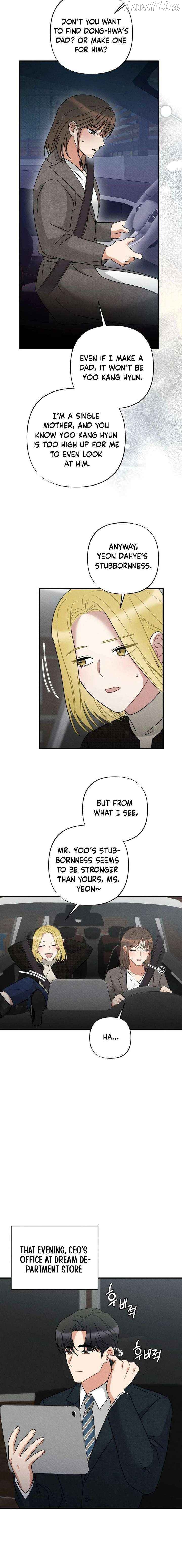 The Child of CEO Chapter 26 - page 12