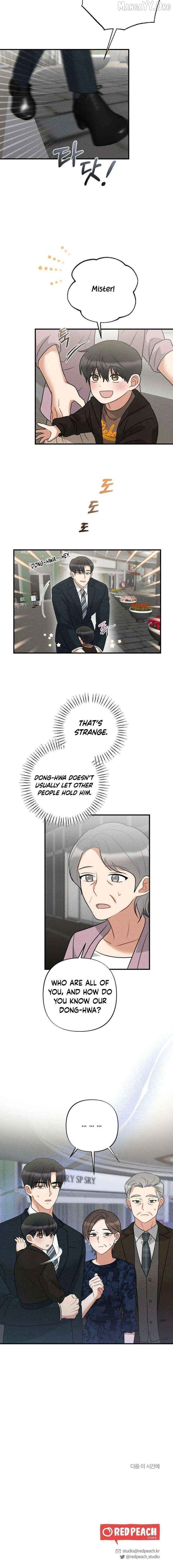 The Child of CEO Chapter 26 - page 16