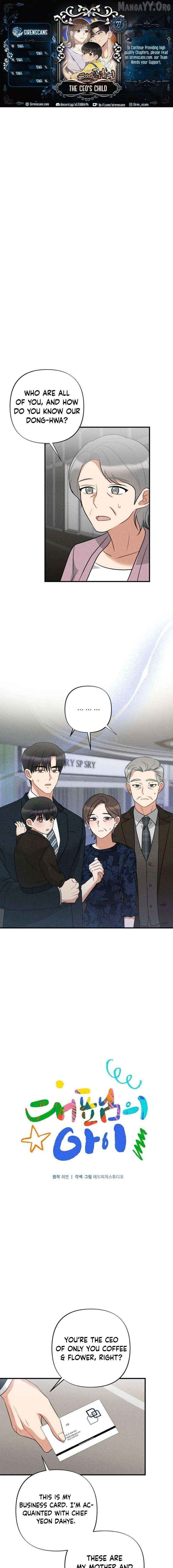 The Child of CEO Chapter 27 - page 1