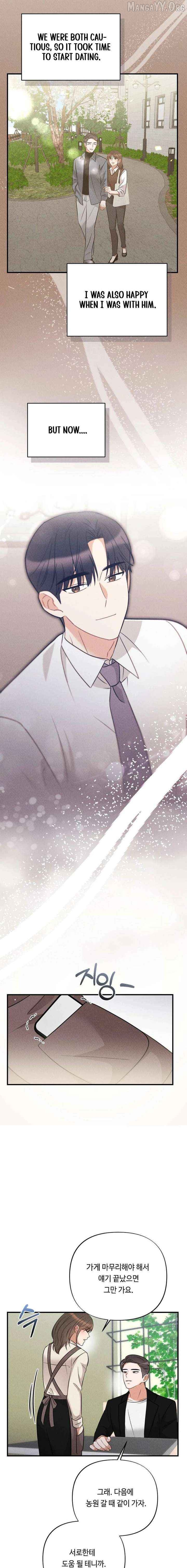 The Child of CEO Chapter 27 - page 13