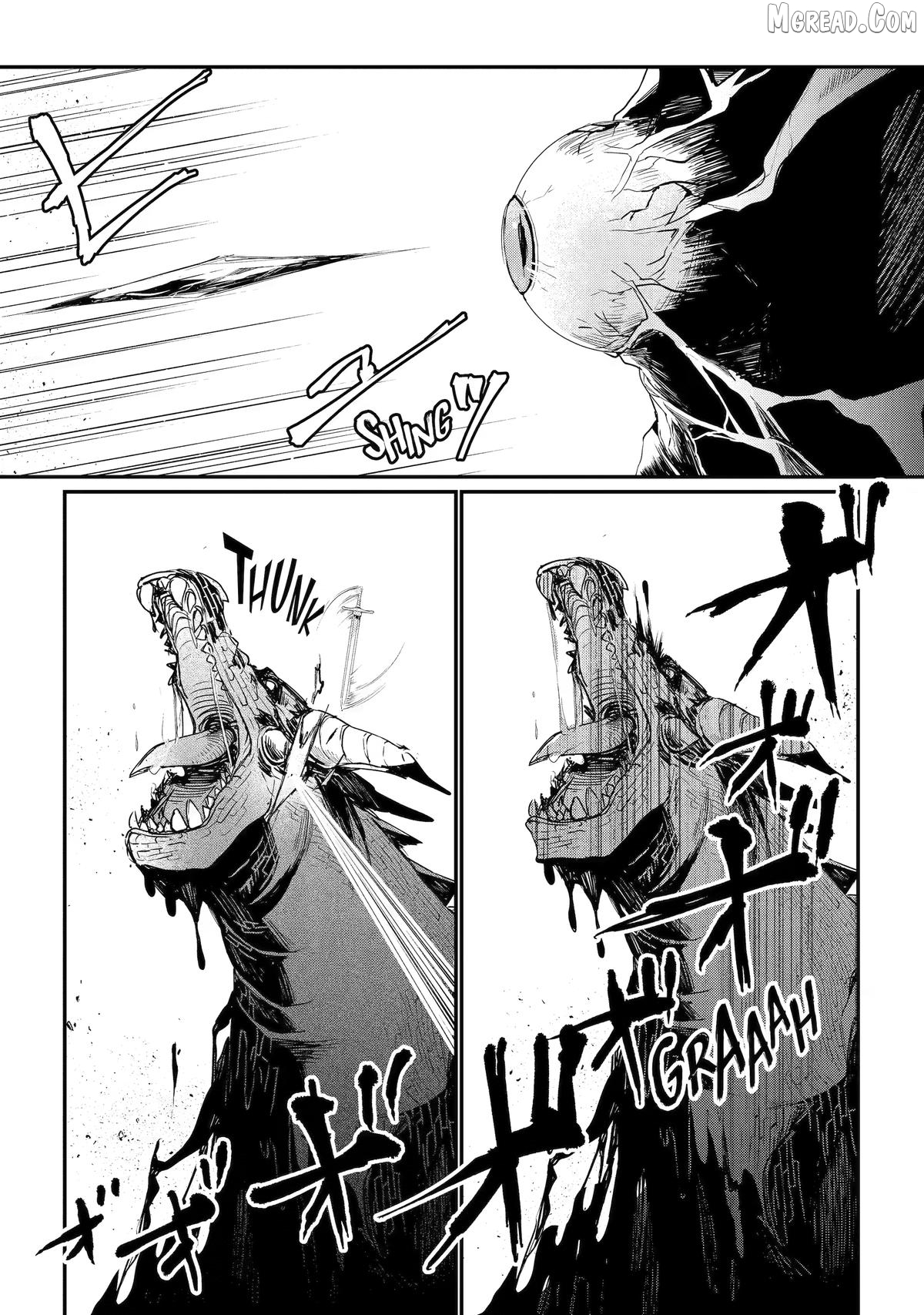 The Brave Do Not Fear Chapter 11 - page 34