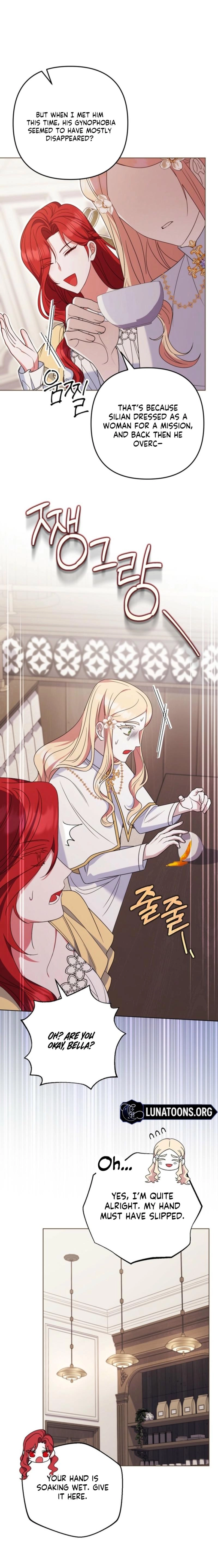If We Don't Get Married, the World Will End Chapter 34 - page 15
