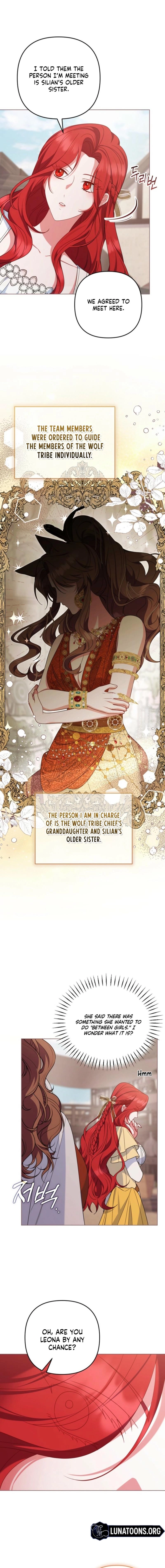 If We Don't Get Married, the World Will End Chapter 34 - page 4