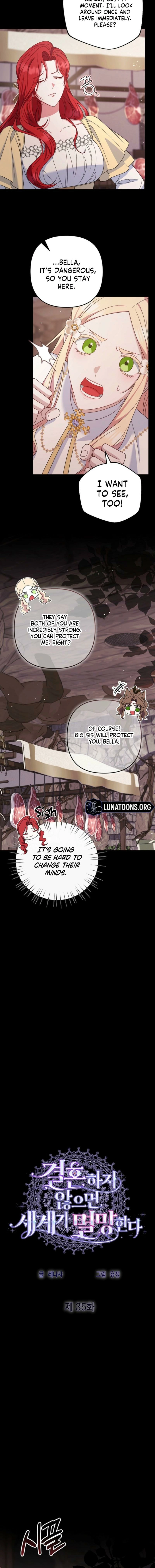 If We Don't Get Married, the World Will End Chapter 35 - page 4