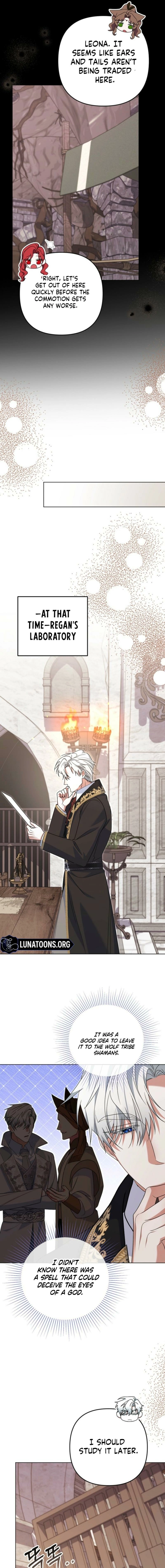 If We Don't Get Married, the World Will End Chapter 35 - page 7