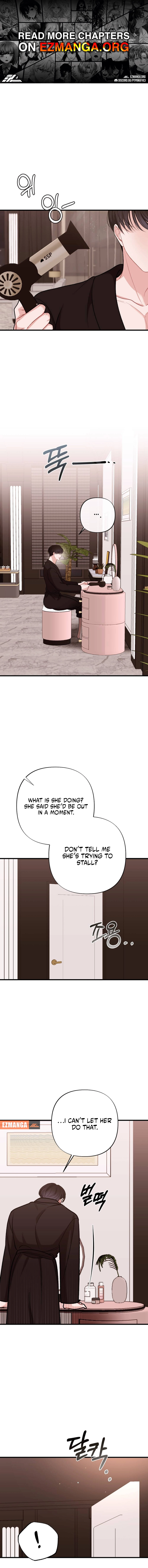 The End Of Marriage Chapter 56 - page 1