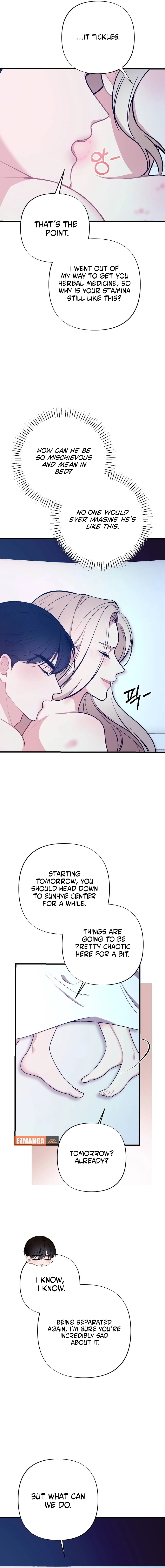 The End Of Marriage Chapter 56 - page 13