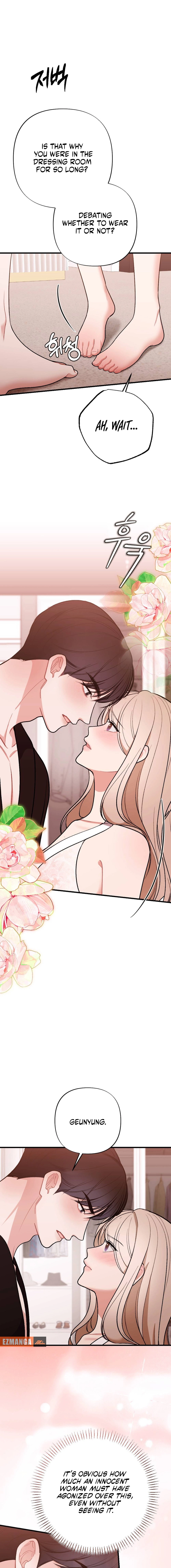 The End Of Marriage Chapter 56 - page 7