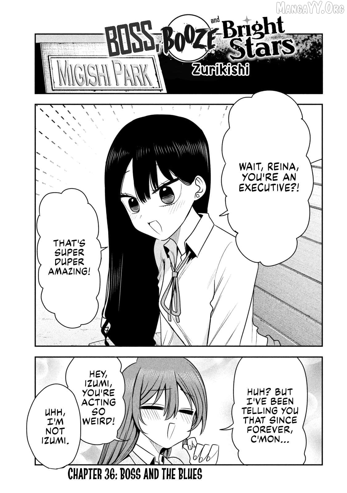 Sachou to Sake to Hoshi Chapter 36 - page 1
