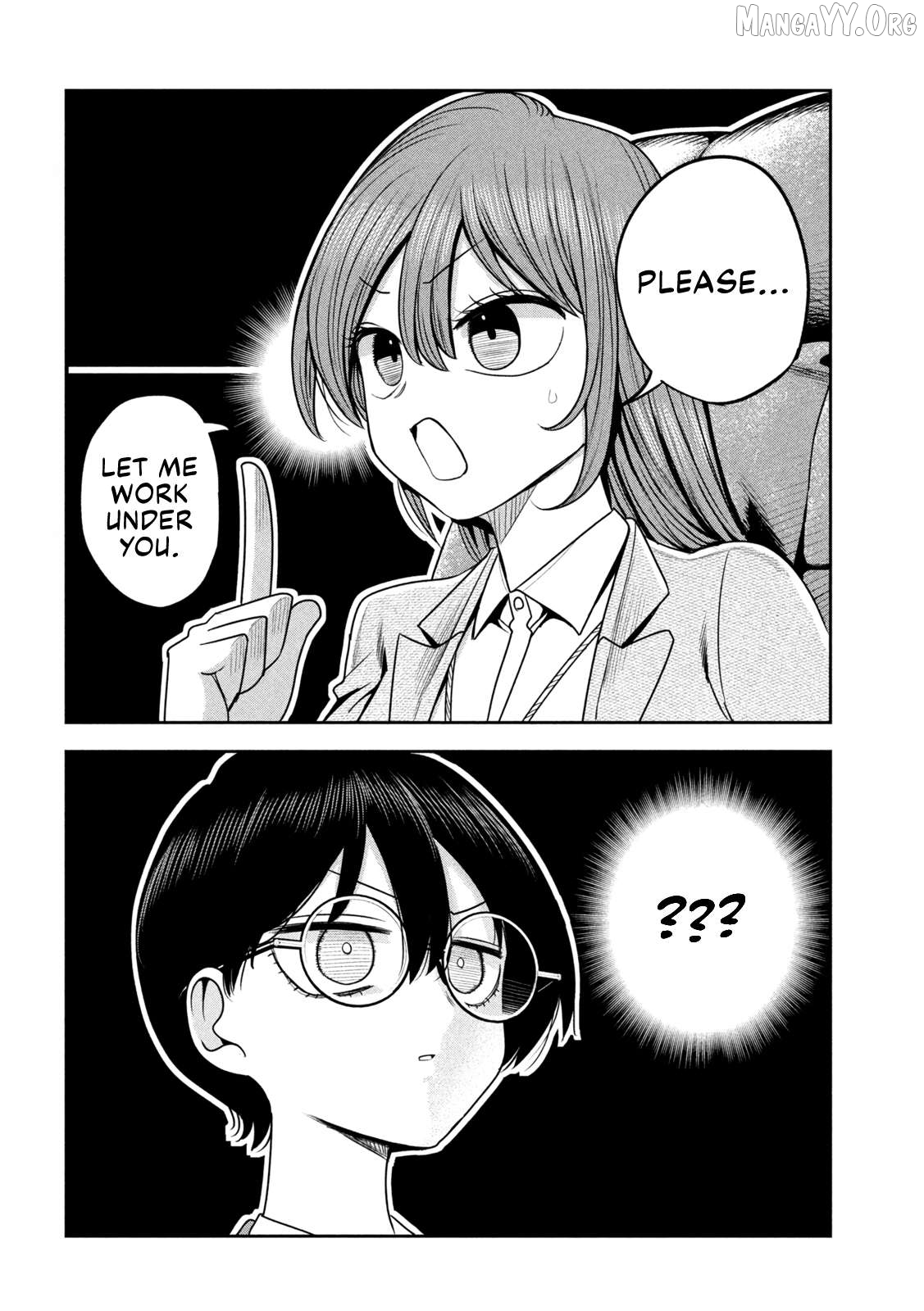 Sachou to Sake to Hoshi Chapter 36 - page 16