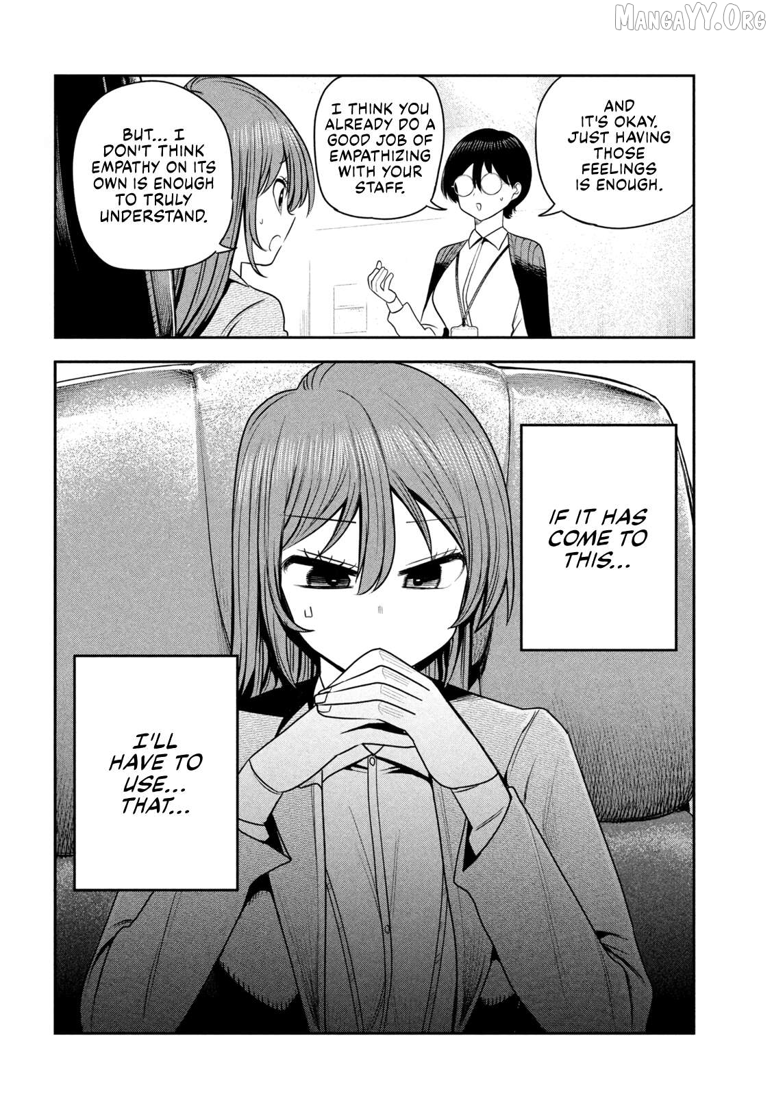 Sachou to Sake to Hoshi Chapter 36 - page 18