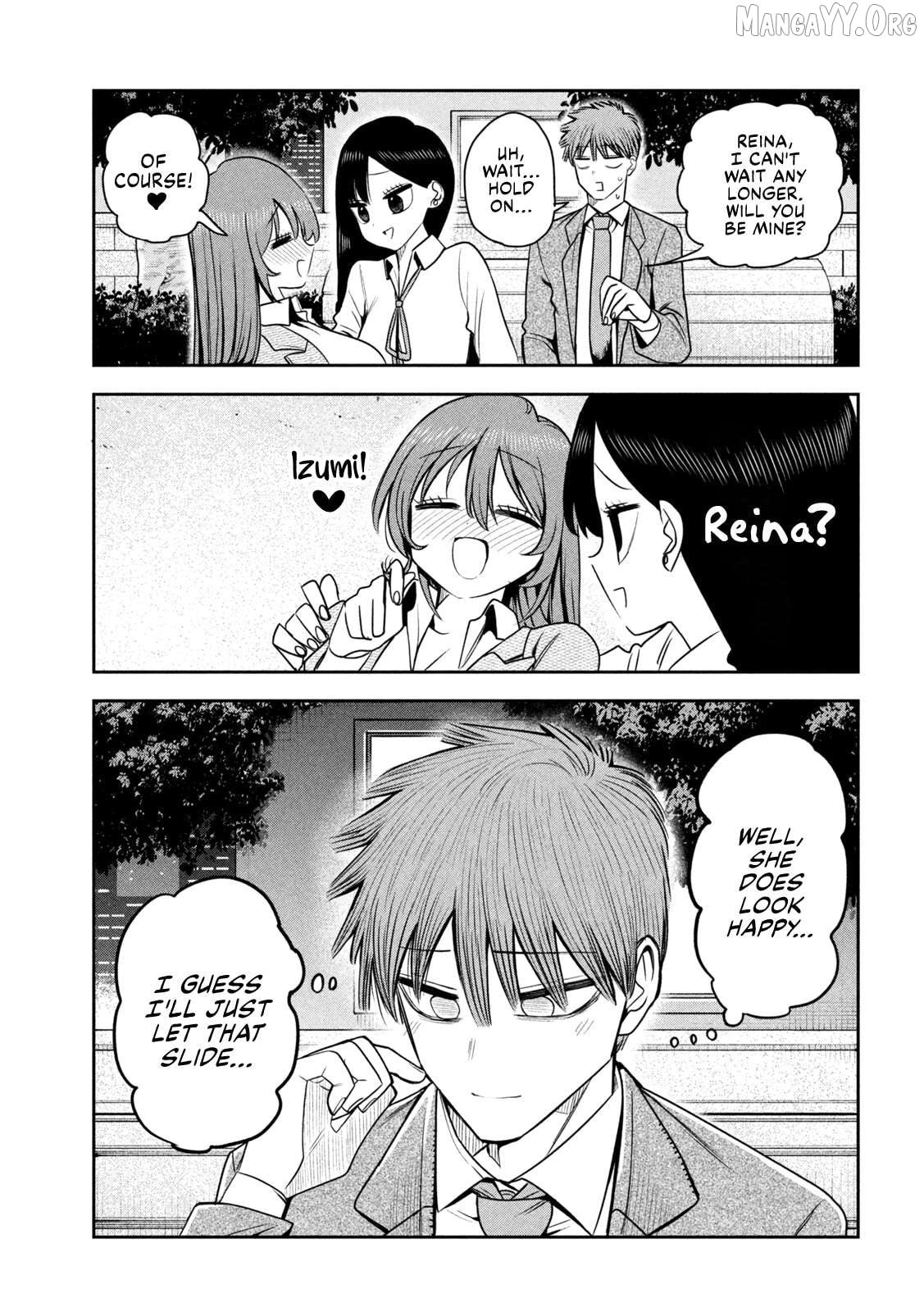 Sachou to Sake to Hoshi Chapter 36 - page 5