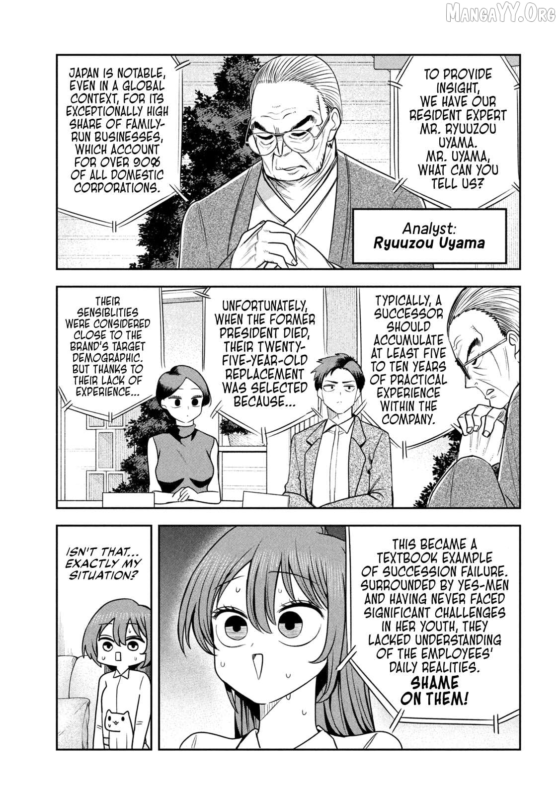 Sachou to Sake to Hoshi Chapter 36 - page 9
