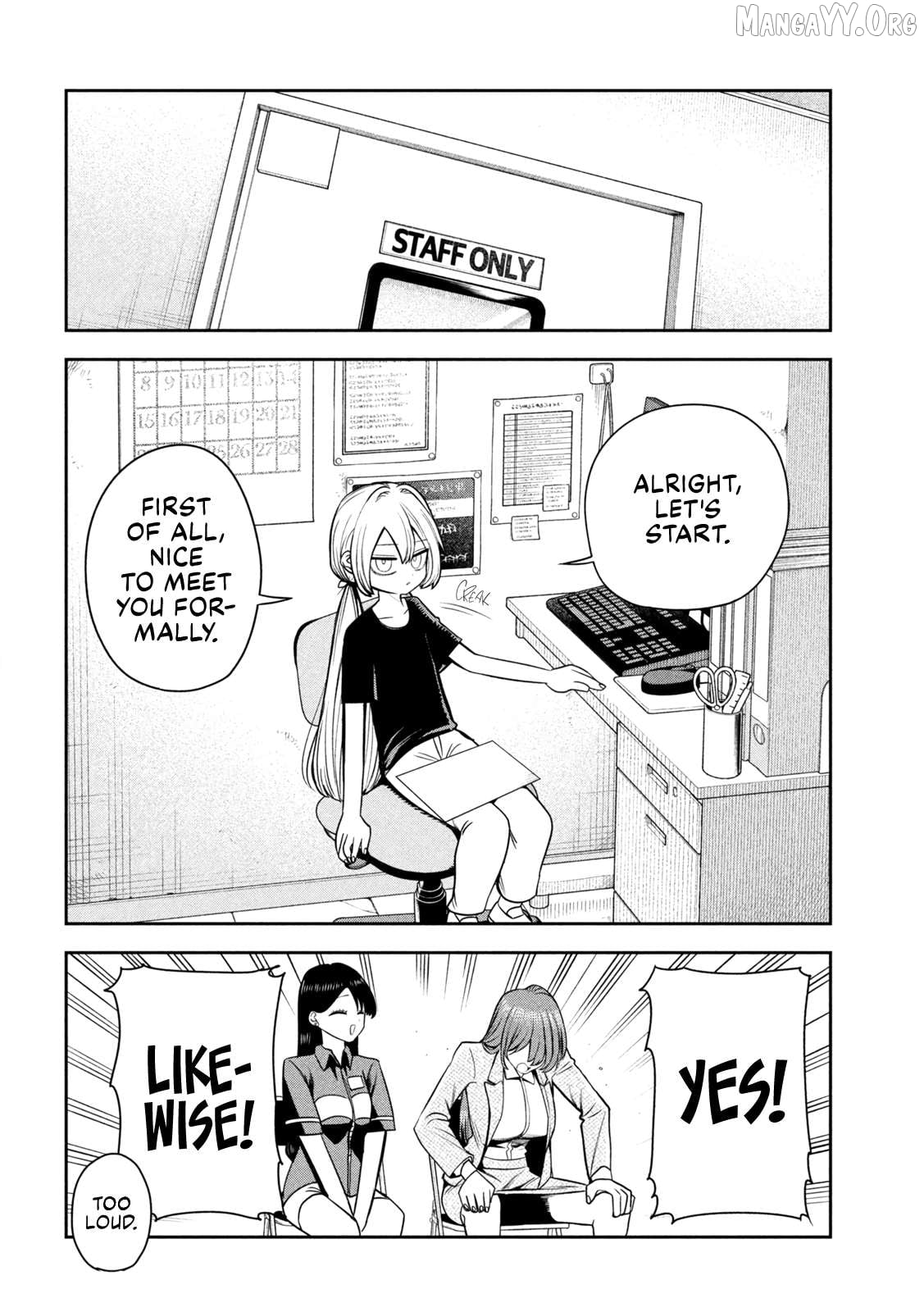 Sachou to Sake to Hoshi Chapter 37 - page 12