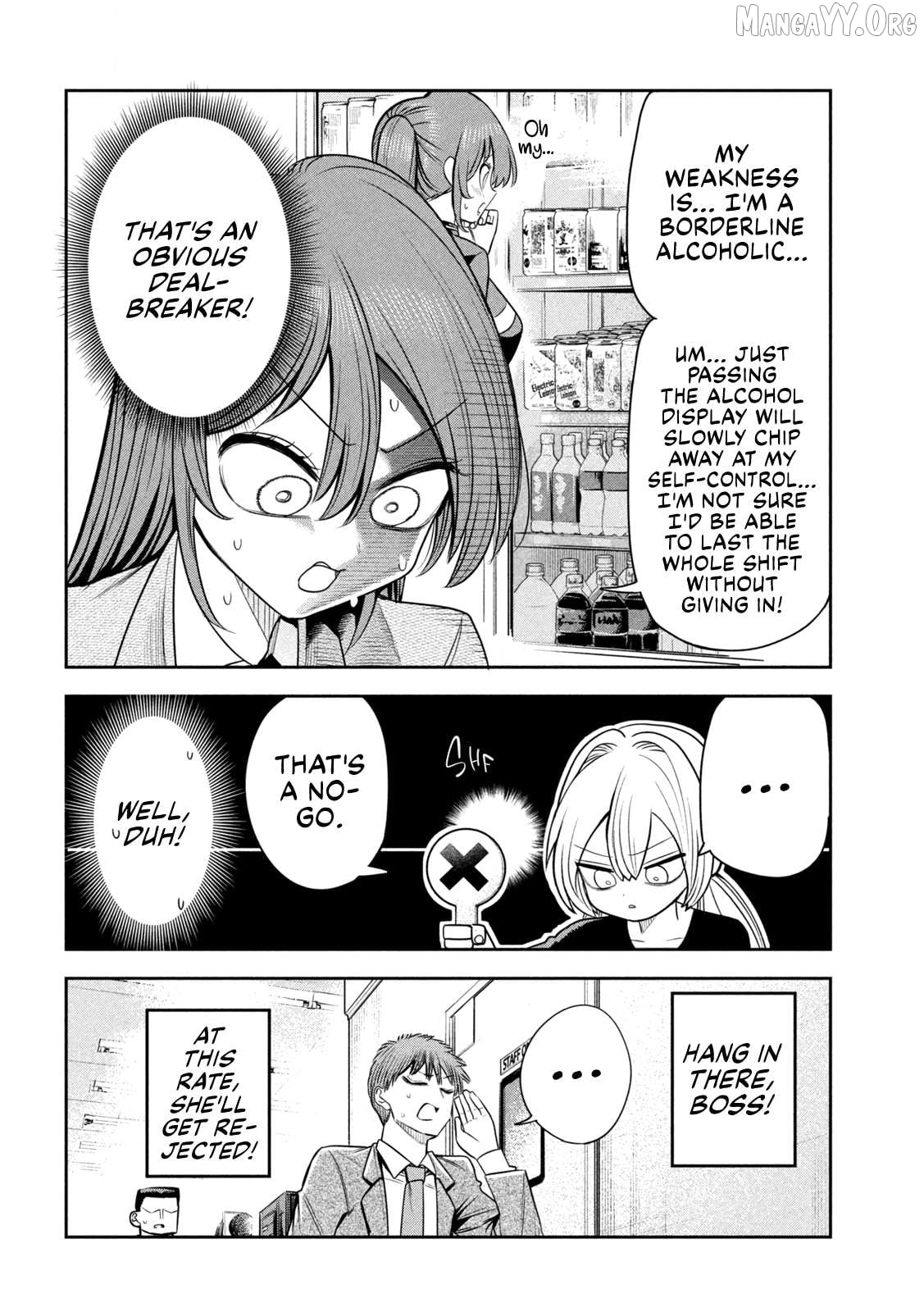 Sachou to Sake to Hoshi Chapter 37 - page 16