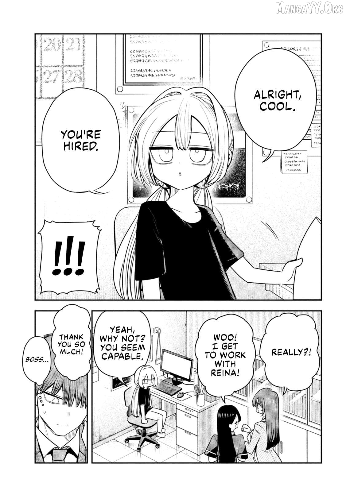Sachou to Sake to Hoshi Chapter 37 - page 19
