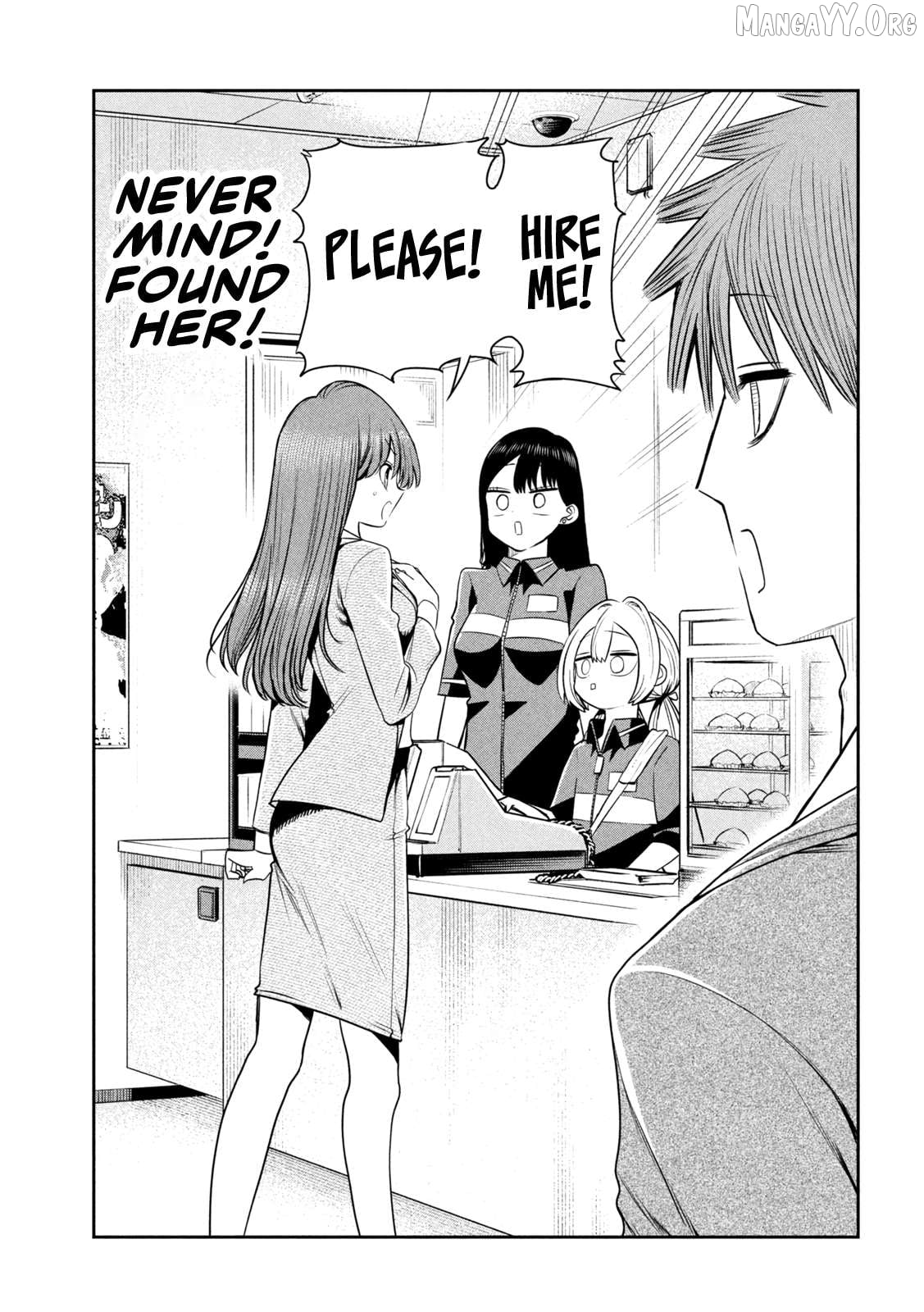 Sachou to Sake to Hoshi Chapter 37 - page 7