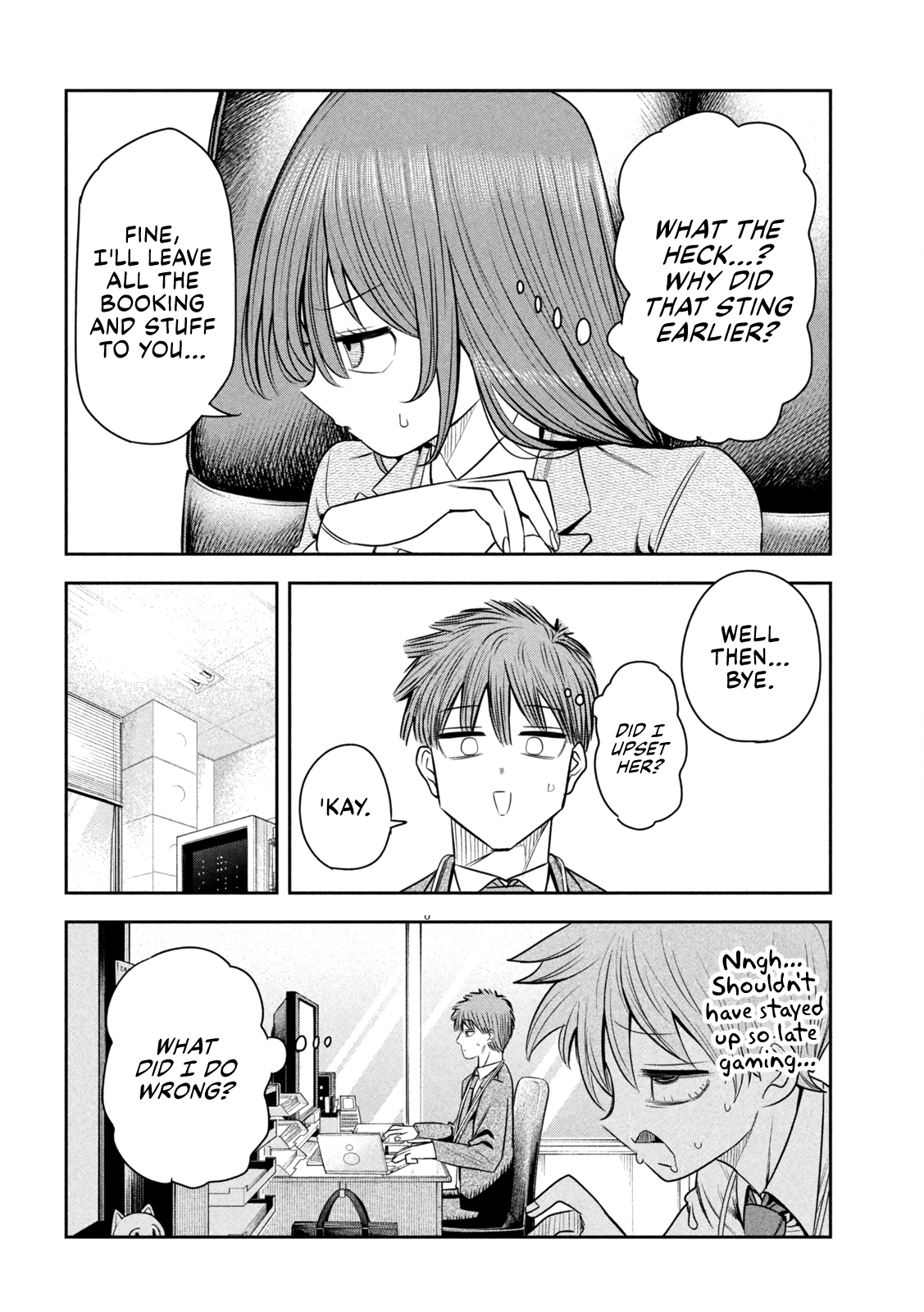 Sachou to Sake to Hoshi Chapter 40 - page 14