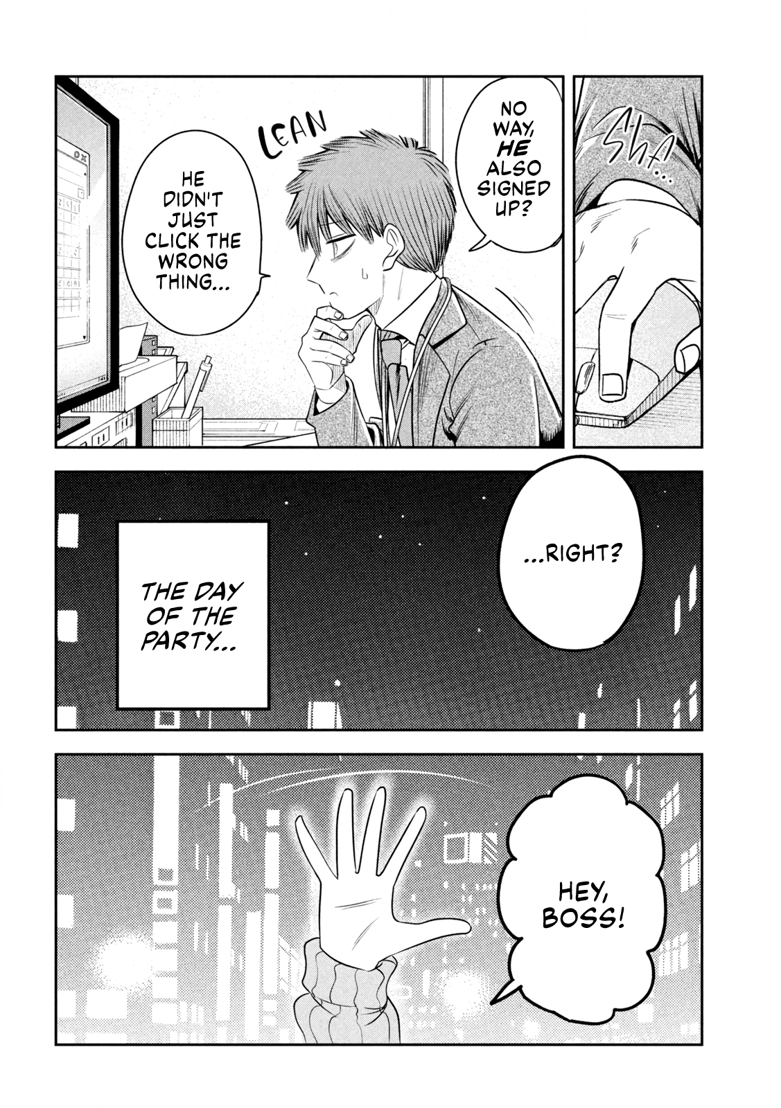 Sachou to Sake to Hoshi Chapter 40 - page 16