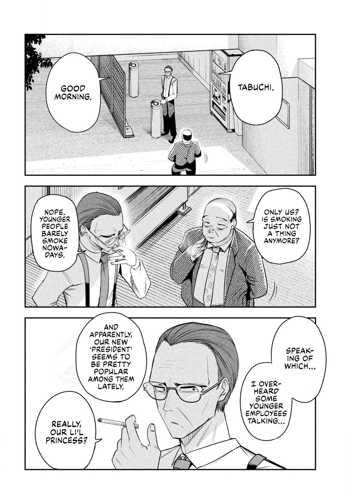 Sachou to Sake to Hoshi Chapter 40 - page 2