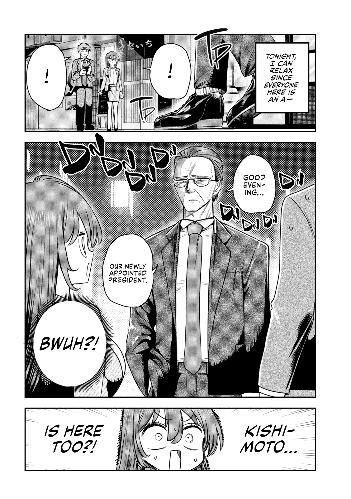 Sachou to Sake to Hoshi Chapter 40 - page 20