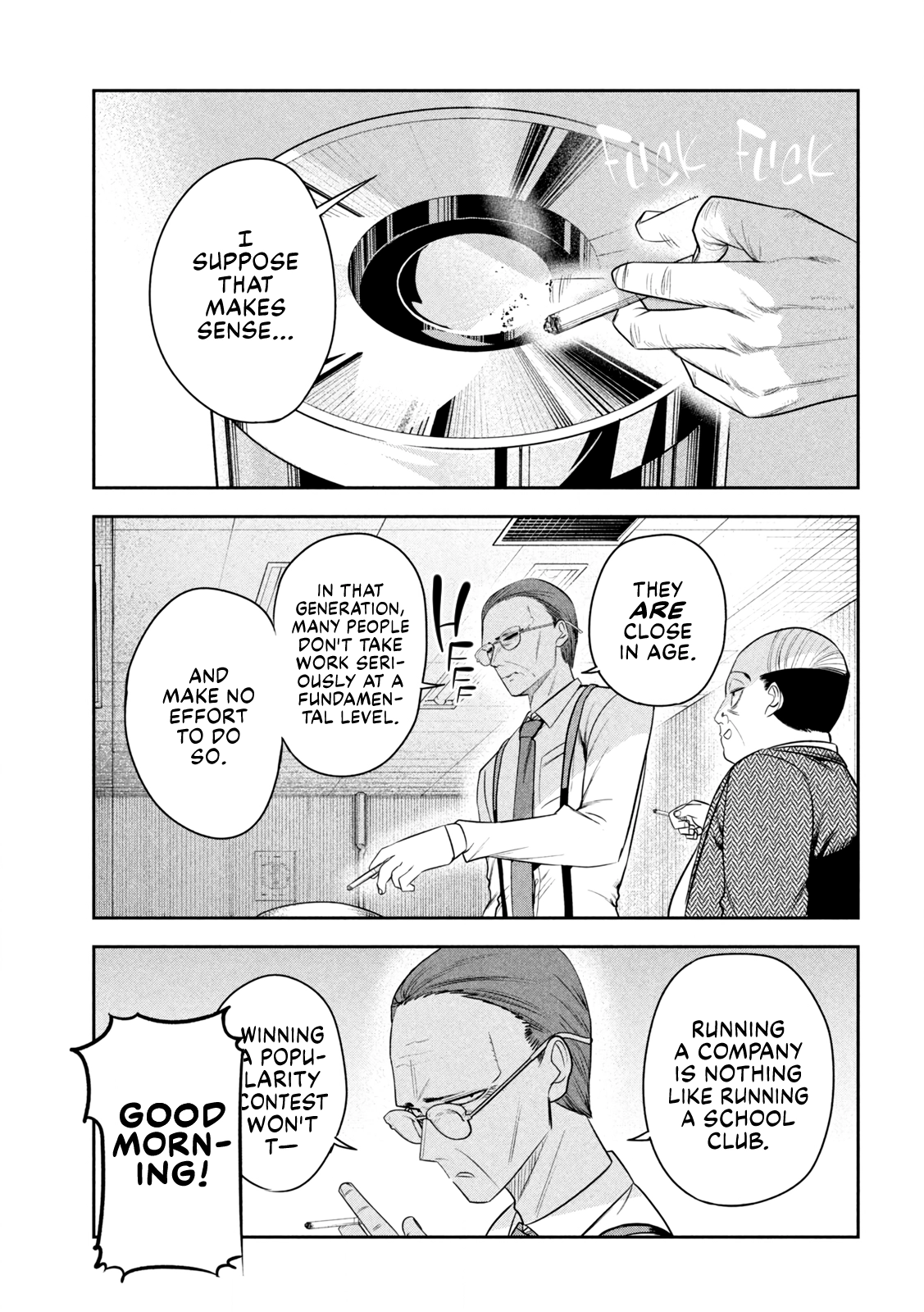 Sachou to Sake to Hoshi Chapter 40 - page 3