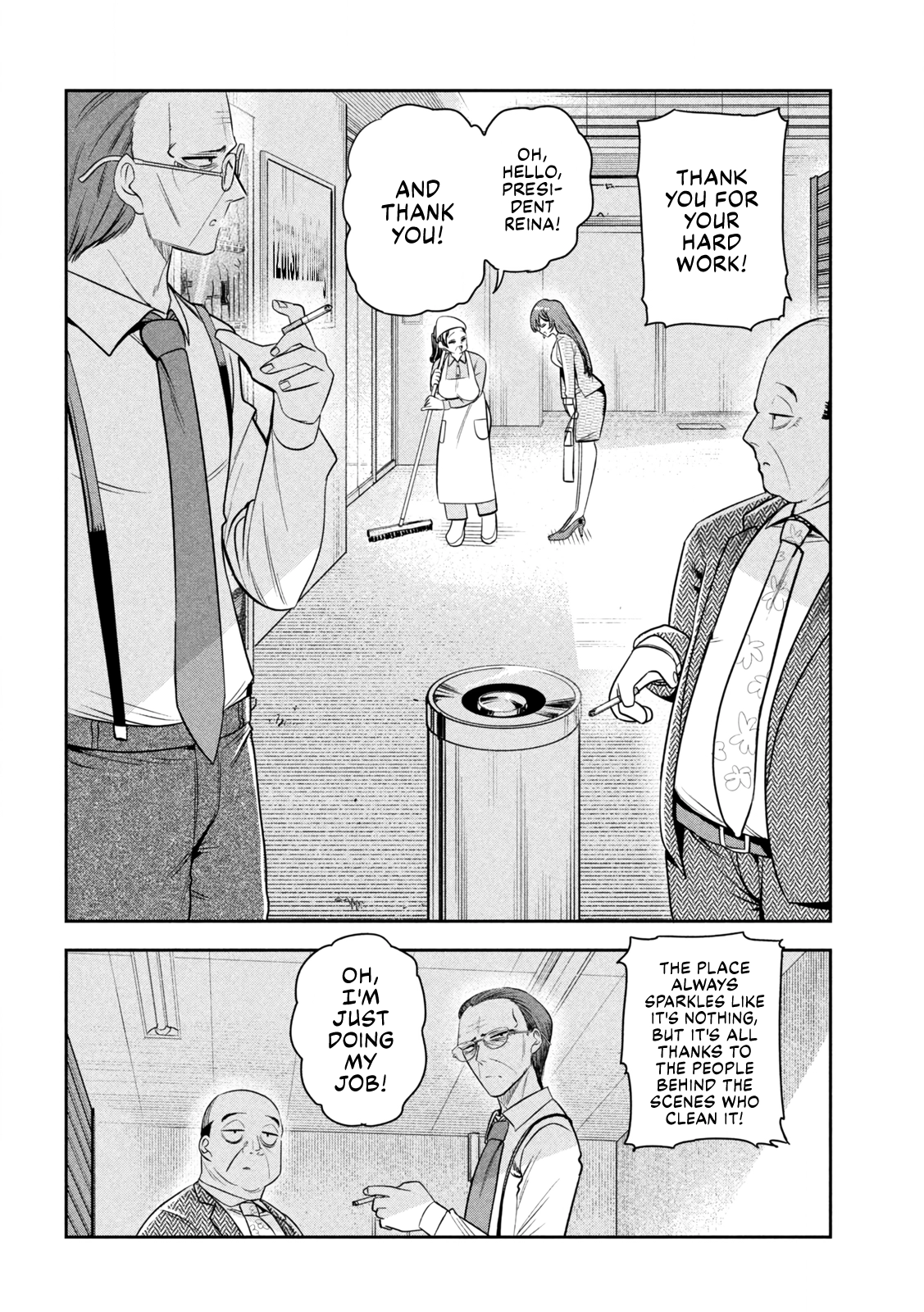 Sachou to Sake to Hoshi Chapter 40 - page 4