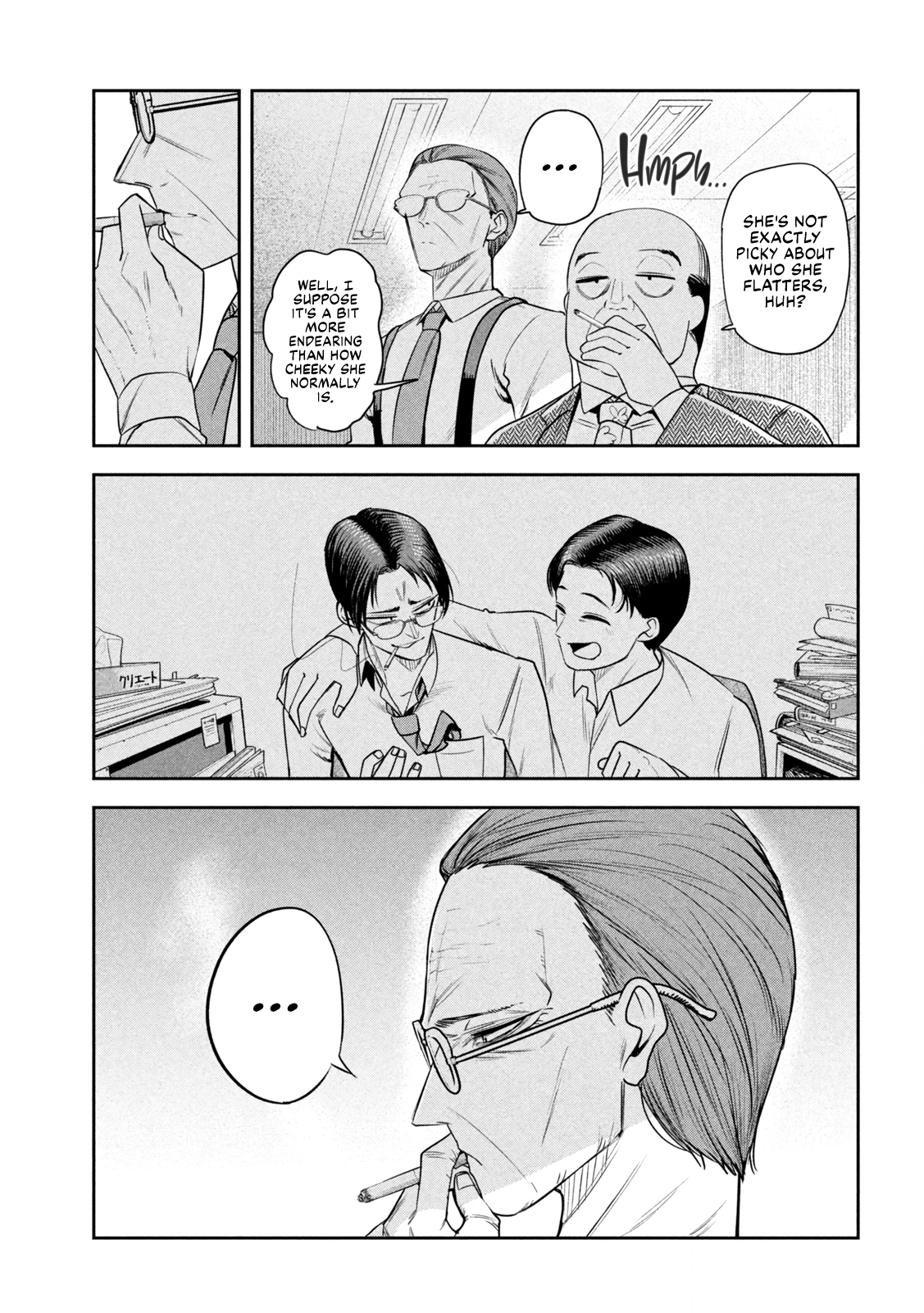 Sachou to Sake to Hoshi Chapter 40 - page 7