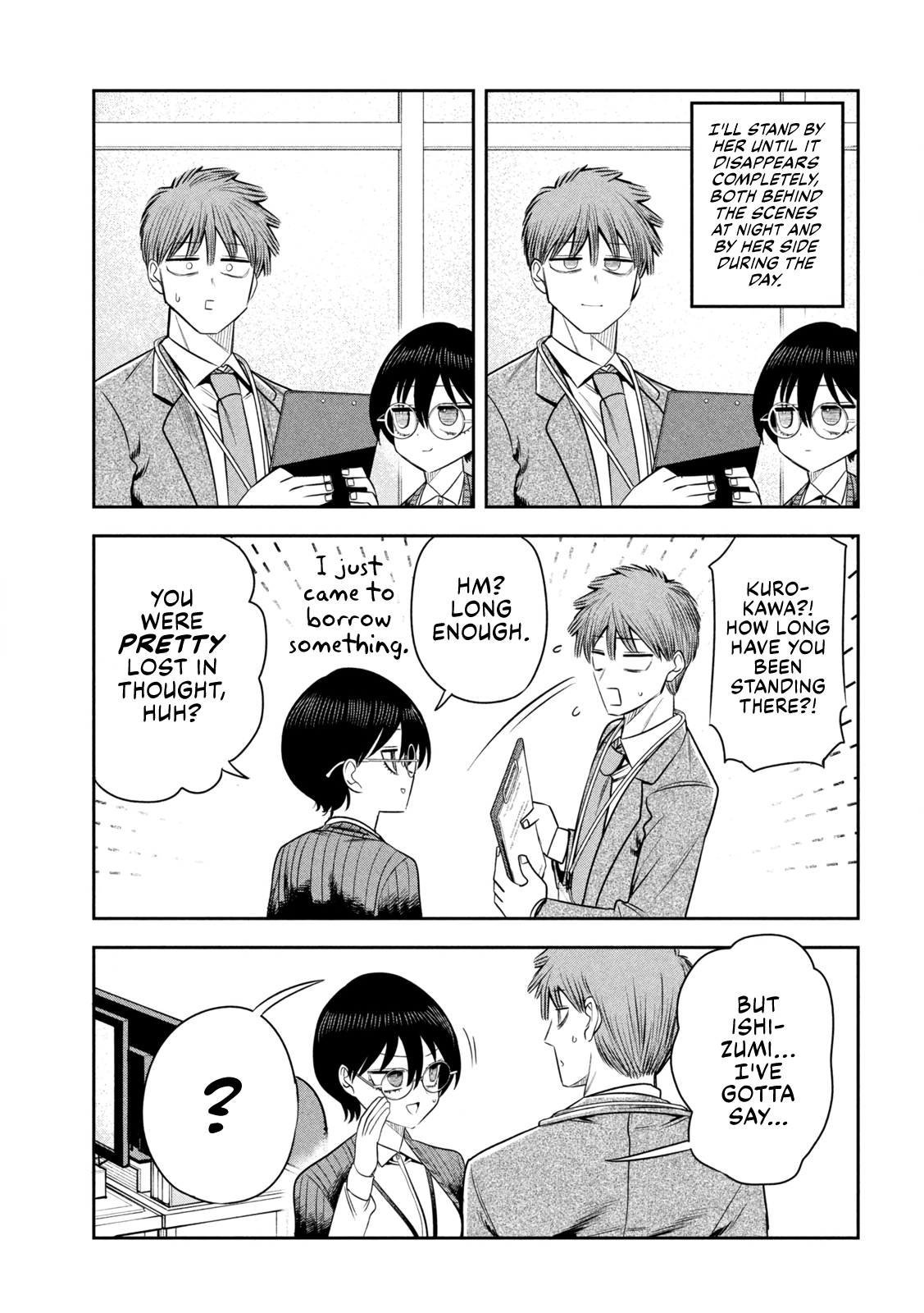 Sachou to Sake to Hoshi Chapter 40 - page 9