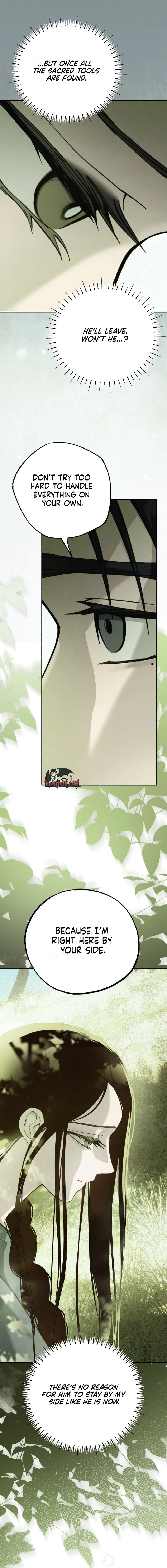 The Summer Swallowed by Darkness Chapter 51 - page 10