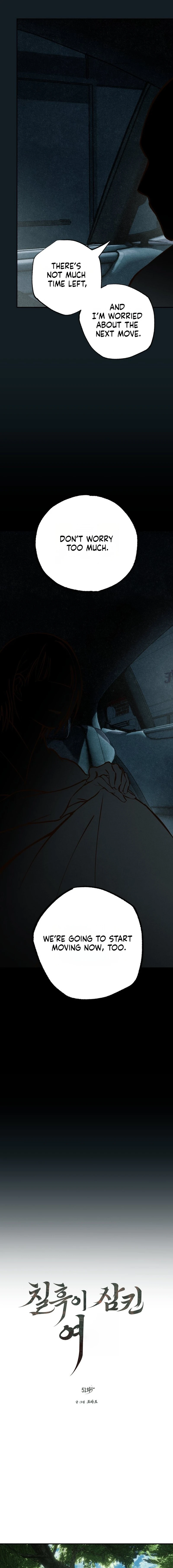 The Summer Swallowed by Darkness Chapter 51 - page 3