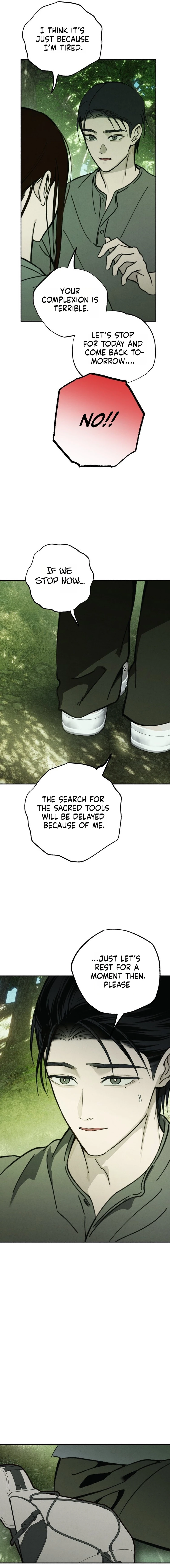 The Summer Swallowed by Darkness Chapter 51 - page 7