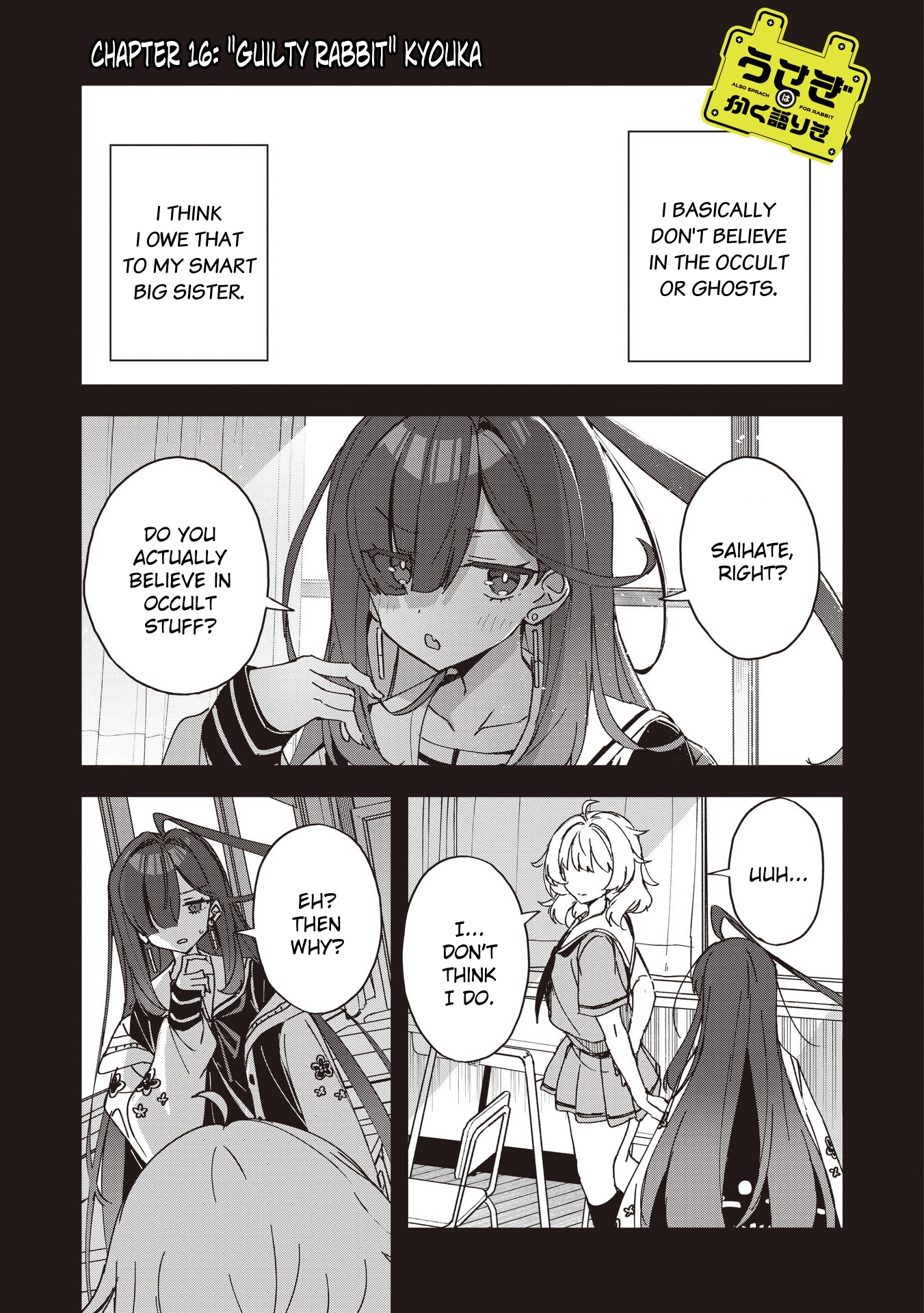 Usagi Wa Kaku Katariki Chapter 16 - page 1