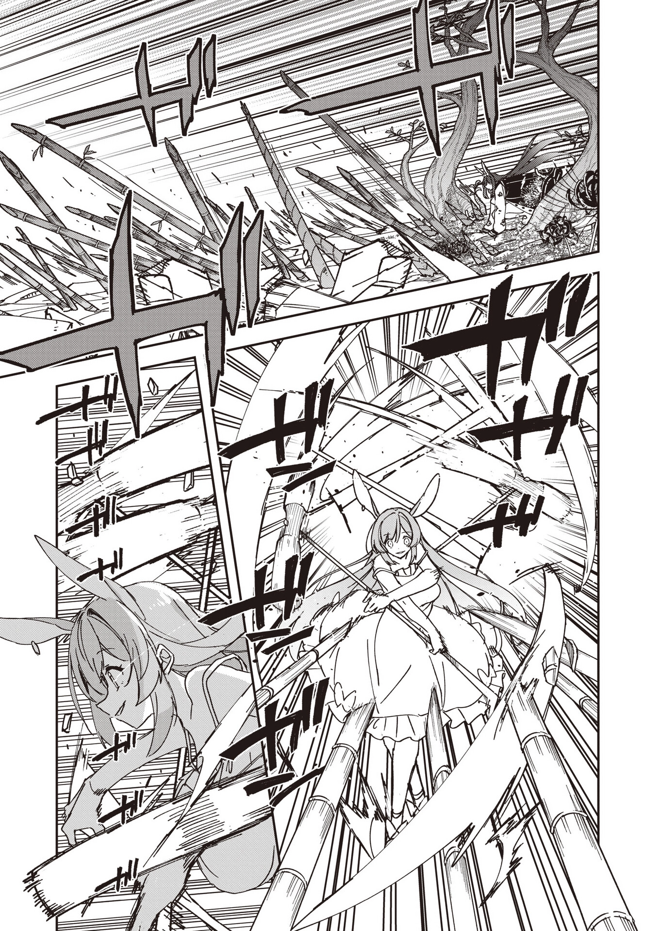 Usagi Wa Kaku Katariki Chapter 16 - page 11