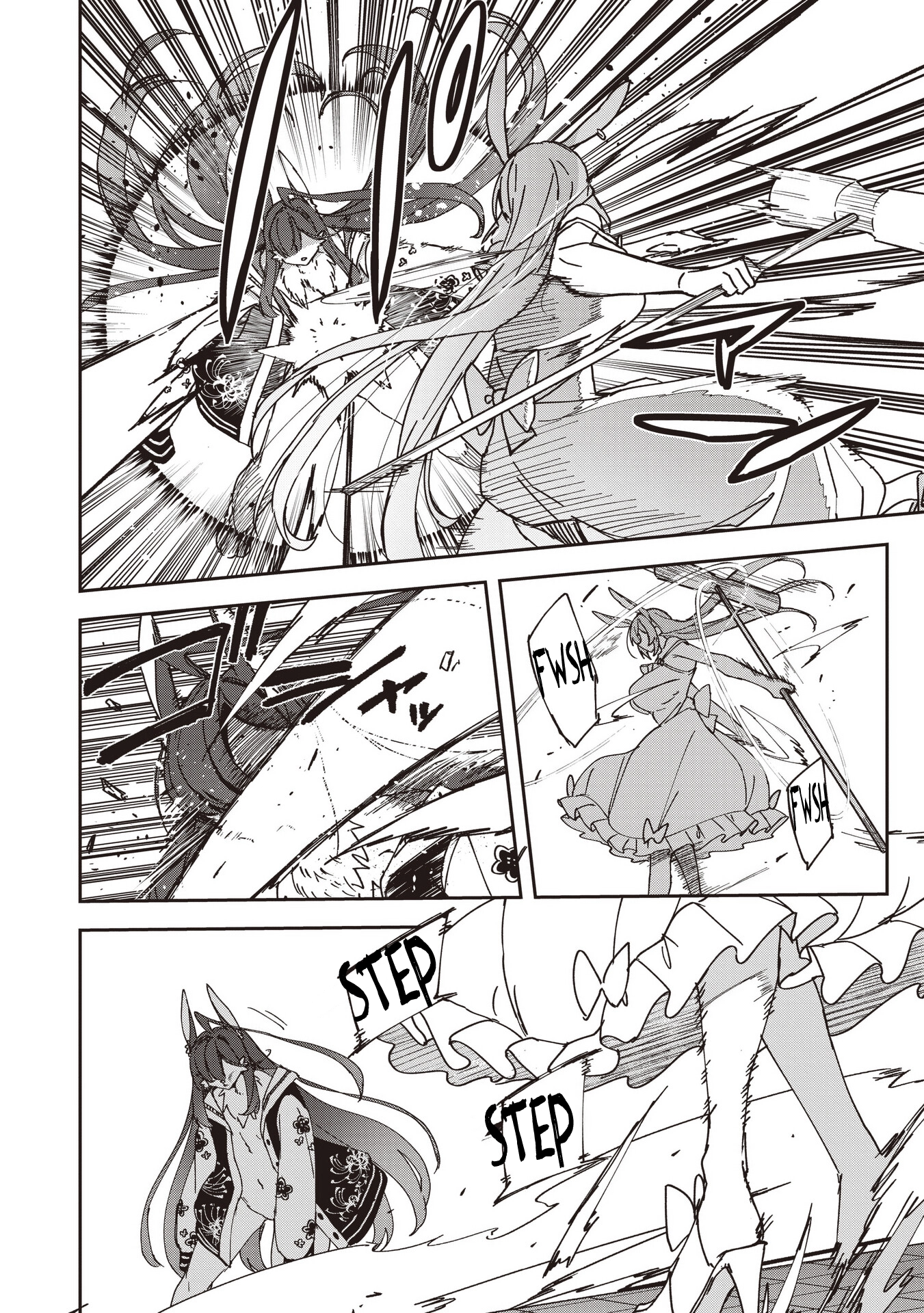 Usagi Wa Kaku Katariki Chapter 16 - page 14