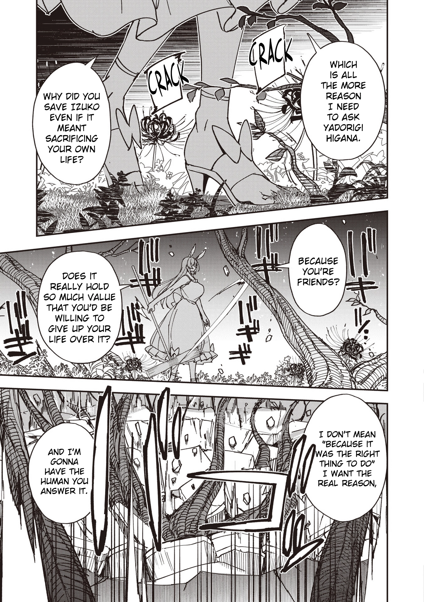 Usagi Wa Kaku Katariki Chapter 16 - page 23