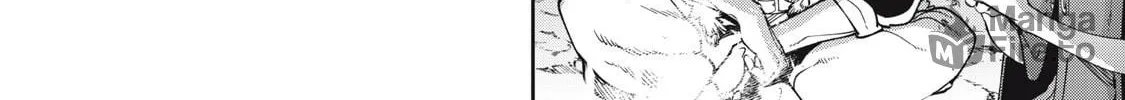 Meaheim Chapter 3 - page 39