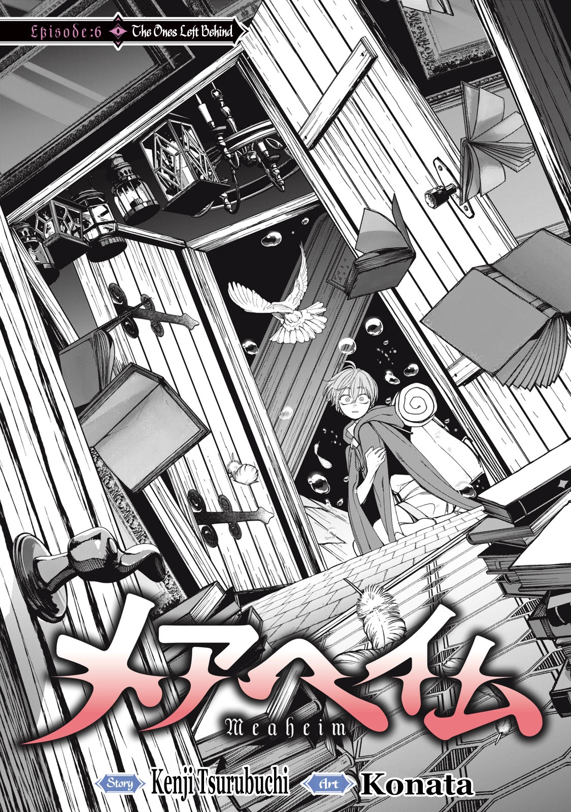 Meaheim Chapter 6 - page 1