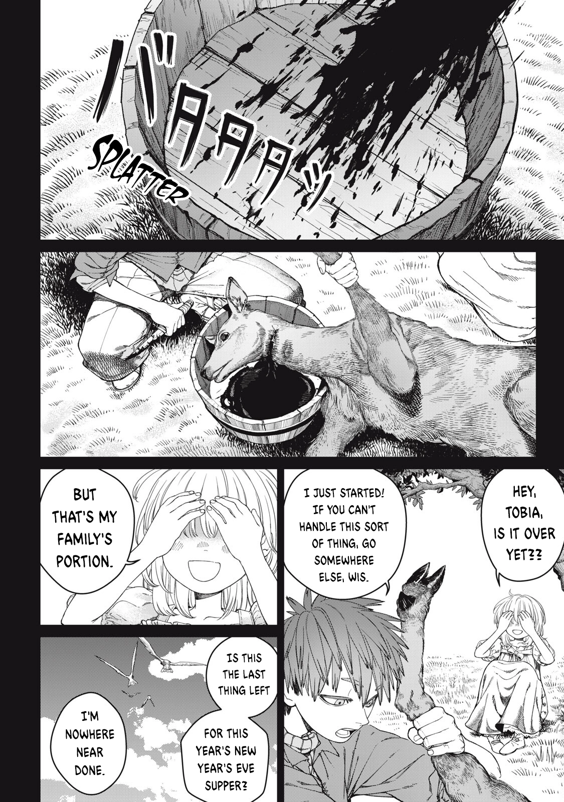 Meaheim Chapter 11 - page 12