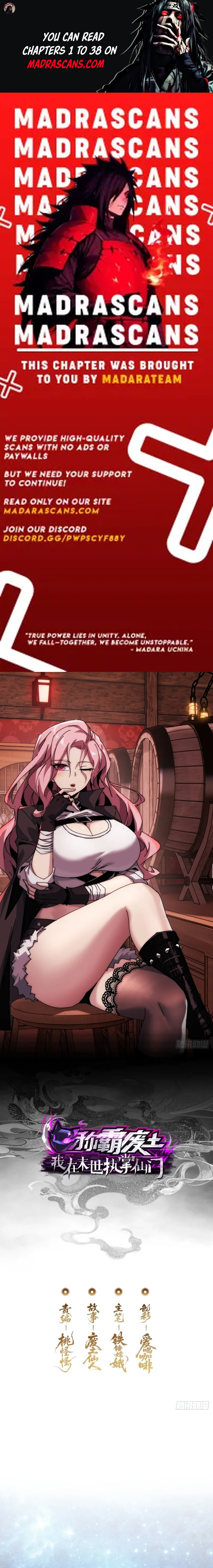 I Dominate the Apocalypse by Cultivating Immortality Chapter 27 - page 1