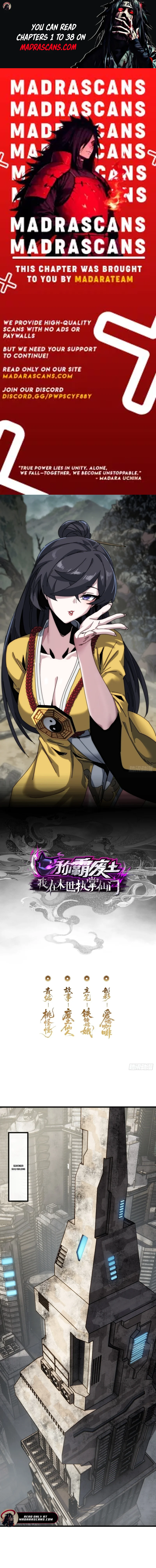 I Dominate the Apocalypse by Cultivating Immortality Chapter 28 - page 1