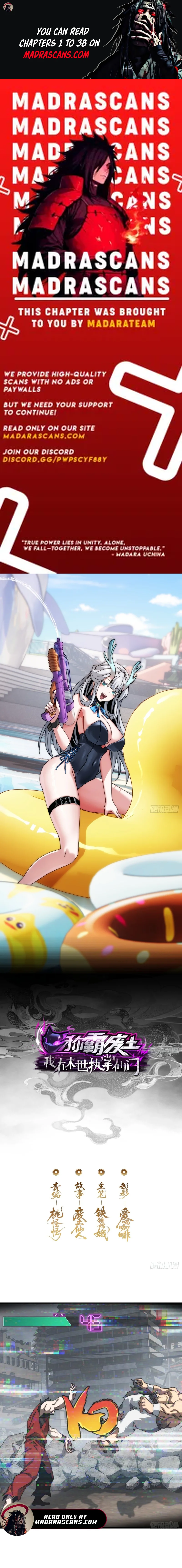 I Dominate the Apocalypse by Cultivating Immortality Chapter 29 - page 1