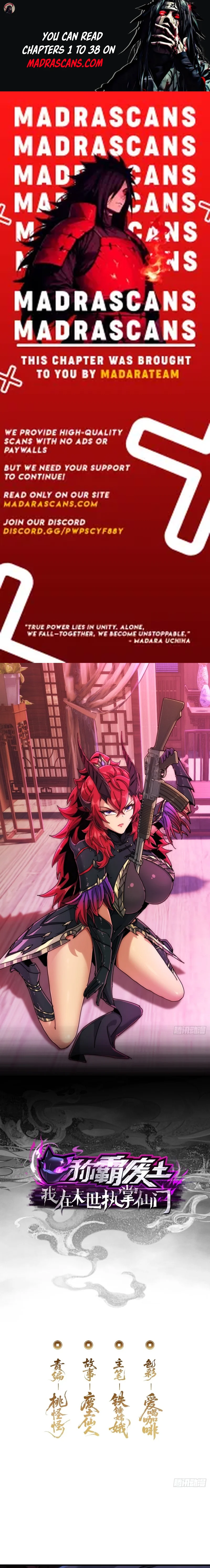 I Dominate the Apocalypse by Cultivating Immortality Chapter 35 - page 1